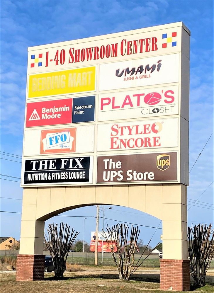 I-40 Showroom Center: 500 Amity Rd, Conway, AR 72032
